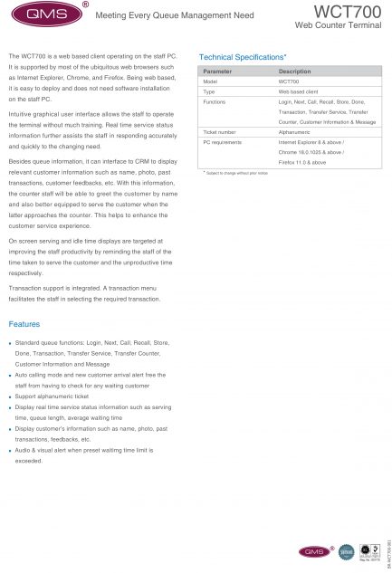 WCT 700 Web Counter Terminal | CLV Resources Sdn Bhd